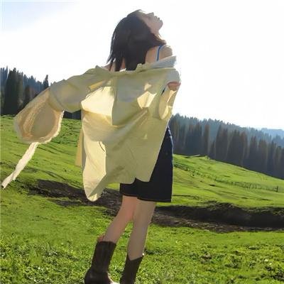 爱琳