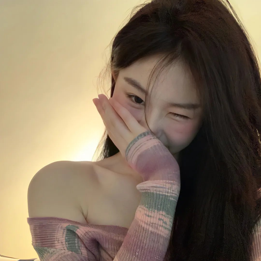 我的妹妹